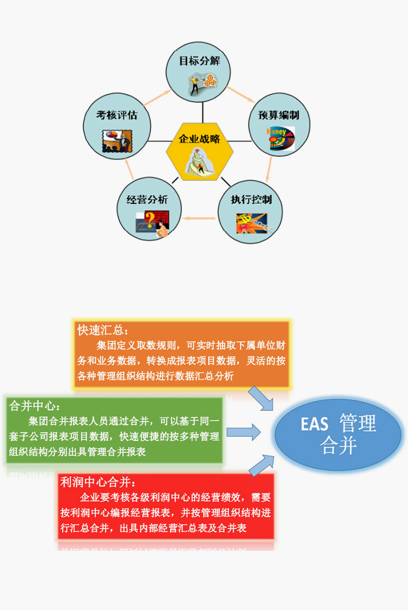 未标題-7.jpg